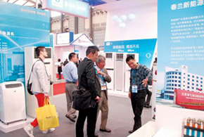 Chunlan attended the Chinese electrical appliances expo 2013, the high-quality goods caused wide public concern