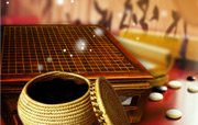 ڰ˽촺Χְҵ