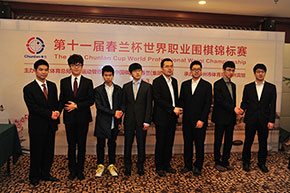 The eleventh Chunlan cup China six players qualify for the quarterfinals